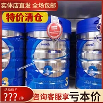 New Zealands high bacon imported to love grass-fed infant 1 segment 2 paragraphs 3-paragraph 3-section 800g flagship store official website