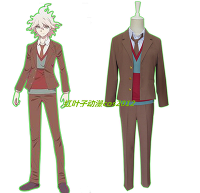 Bhiner Cosplay Mukuro Ikusaba Cosplay Costumes Dangan Ronpa Online Cosplay Costumes Marketplace