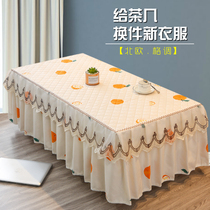 Fabric Tea table Tablecloth Dining table tablecloth Bedside table cover TV cabinet Dust cover Multi-purpose cover towel Rectangular living room