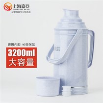 Jiaya thermos household thermos plastic thermos bottle kettle water bottle large capacity thermos bottle glass liner