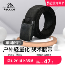 Burch and outdoor belt men and women without metal canvas belt sports tactical waist seal flat button nylon belt
