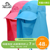 Burch and outdoor sunscreen hats Mens and womens summer fishing UV-proof fishermans hat Visor riding fishing hat