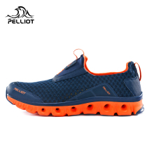 Beshy and outdoor traceability shoes men and women camp shoes light and breathable water shoes non-slip quick-drying amphibious hiking shoes