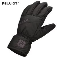 Burhi and outdoor ski gloves male and female winter waterproof windproof thickened thermal riding cotton gloves