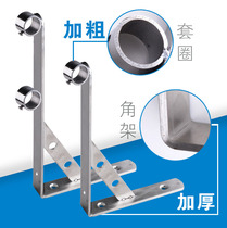 Clothes rack fixing bracket Clothes rack bracket Balcony clothes rack triangle exterior wall support frame outside the window stainless steel indoor