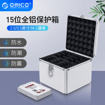 ORICO BSC-LSN15 Protective Case 2 5 3 5 M2 Universal PORTABLE STORAGE box 15 trays