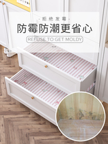 Drawer sticker self-adhesive refurbished wardrobe moisture-proof furniture film bedside cabinet dustproof cabinet interior cushion paper waterproof