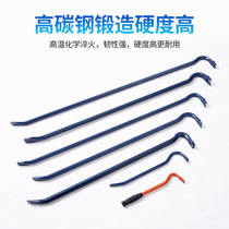 Woodworking nail screwdriver dual-purpose tool crowbar nail Popper slash stick stick slash stick auto repair