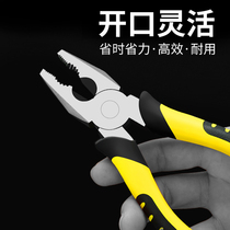 Steel wire pliers glue pliers large durable steel electrician hardware tools inlays tiger iron pliers Daquan
