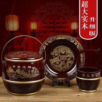 Sun bucket Dowry wedding room three-piece set wedding wedding mahogany red bucket small wooden barrel treasure bucket happy bucket