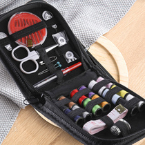 Hand sewing household needlework bag Hand sewing thread needlework box accessories Mending storage box set of 10 pieces of manual accessories sewing
