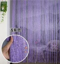 Screen partition curtain bead curtain new household crystal curtain living room beauty salon Net red ins wind screen tassel