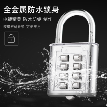 Outdoor multifunctional dormitory small padlock takeout door plus secret luggage cabinet lock universal warehouse drawer honey box lock