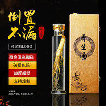 Soak wine glass bottle soak ginseng wine special wine bottle empty bottle 1kg 5kg soak wine bottle high-grade household medicine wine bottle