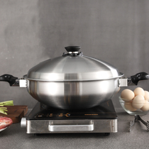 Royal Family Philippine Amway Queen Pot 304 stainless steel wok non-stick pan non-coating lampless home Queen wok