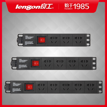 Lianggong pdu cabinet socket machine room three or four row plug weak power box special power plug board Industrial high power