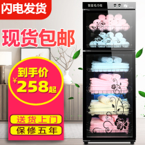 Good wife Towel Cabinet Cosmetic Yard UV clothes Vertical Small barber Shop Single Double Door Home Business