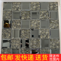 50 seamless dense crystal glass mosaic background wall tile puzzle mirror glass mosaic self-adhesive waist line