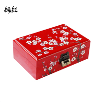 Yao Hong jewelry 2021 new plum blossom series Wooden jewelry box Wedding gift vintage storage box Dressing box