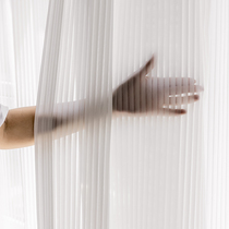 Vertical Shutter Yarn Curtain White Curtains Ins wind bedrooms Floating Windows Balcony White Yarn Window Yarns Light Tight non-radiopaque dreamy blinds