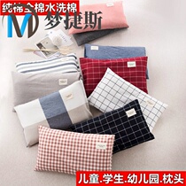 Childrens pillow 1-3-6 years old kindergarten Primary School students special nap baby children wash cotton 8-12 years old