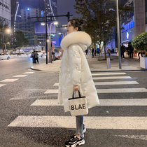 White colorful bright down jacket womens long 2021 Winter Dress New thick loose hair collar coat tide