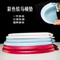 Silicone toilet cover waterproof household universal toilet Lightweight soft soft toilet pad soft ring cushion cover ring Autumn and winter