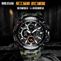 Spago watch Sports outdoor mountaineering trend street multi-function mens electronic watch Off-road camouflage military watch