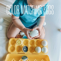 Childrens educational early education pairing Smart Egg Baby shape color number 2-4 years old shaking sound Net red same toy