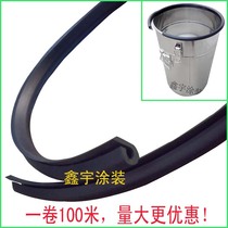 Stainless steel powder barrel sealing strip sealing ring gasket spray powder barrel with edge rubber strip rubber ring rubber gasket