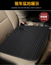 USB electric cushion home warm cushion 5v heating cushion winter warm cushion pet cushion