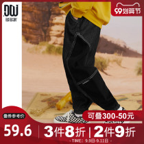 Many childrens wear jeans 2021 autumn new childrens pants texture has a bullet stitching fashion handsome trousers