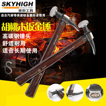 Aoxin auto sheet metal hammer walnut handle sheet metal repair tool High carbon steel auto repair plastic flat head hammer