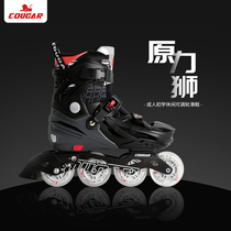 Cougar roller skates Adult glitter Teen Boy Beginner Adjustable childrens skates MZS107