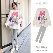 Pregnant womens spring clothes suit fashion models 2022 new net red blouses with long sweatshirt womens spring and autumn jersey T-shirts
