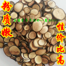 Zhengde Hall New Zealand Deer antler Tablets Special Powder Tablets 10g Real Soup Soaking Material Grinding Powder Special Benefit