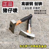 Planing adze axe root piglet fiber high carbon steel planing adze planing bringwork tool