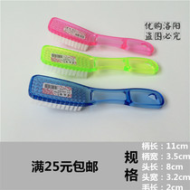 Large shoe brush long handle soft wool washing brush cleaning brush transparent brush home shoe brush large