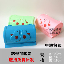 Large cylindrical tissue box Roll paper toilet paper holder Toilet paper box punch-free plastic toilet waterproof suction tissue holder