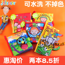 Special price bankable discount Jollybabybaby Early teaching Cubic cloth book tearing up and washable to bite