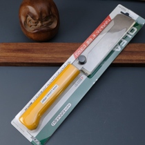 Japanese OLFA125B Handmade Bamboo Saw Small Tooth Thin Blade Clip Saw Mini Saw Model Home DIY