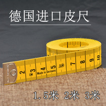 German imported measuring tape hoechstmass gauge tailoring ruler waist three feet 2 meters tape ruler height ruler