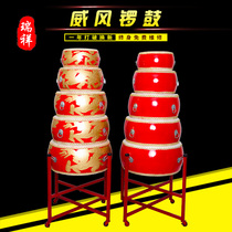 Big drum cowhide drum Chinese red dance teaching rhythm drum red drum dragon drum adult childrens performance drum drum gongs