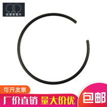 GB895 1-hole steel wire retaining ring circlip spring for shaft hole