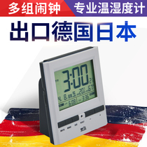 Indoor thermometer precision household with 2 sets of clocks high precision bedroom living room desktop meter electronic thermometer