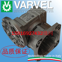 Italy varvel reducer VARVEL worm gear reducer FRS60 automatic door geared motor