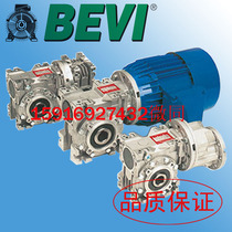 BEVI geared motor FRT reducer BEVI pot wheel reducer SRT reducer Swedish BEVI Super cow