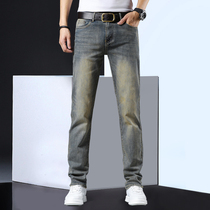 Autumn new stretch mens vintage straight jeans mens loose Joker business thick smoke gray long pants