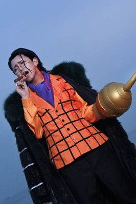 Bhiner Cosplay : Sir Crocodile cosplay costumes | ONE PIECE - Online Cosplay  costumes marketplace | Page 1