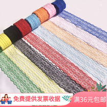 Kindergarten decorative ribbon Lace ribbon ribbon diy handmade streamer Lace ribbon Ribbon edging cloth strip